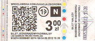 Communication of the city: Wrocław (Polska) - ticket abverse. <IMG SRC=img_upload/_0wymiana3.png>