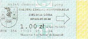 Communication of the city: Zielona Góra (Polska) - ticket abverse