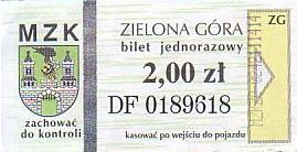 Communication of the city: Zielona Góra (Polska) - ticket abverse. 