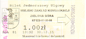 Communication of the city: Zielona Góra (Polska) - ticket abverse. <IMG SRC=img_upload/_0wymiana2.png>