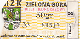 Communication of the city: Zielona Góra (Polska) - ticket abverse. <IMG SRC=img_upload/_0blad.png alt="błąd"> krzywo wydrukowany herb