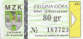 Communication of the city: Zielona Góra (Polska) - ticket abverse. 