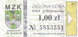 Communication of the city: Zielona Góra (Polska) - ticket abverse