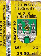 Communication of the city: Zielona Góra (Polska) - ticket abverse. naklejka