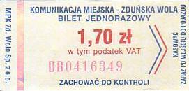 Communication of the city: Zduńska Wola (Polska) - ticket abverse