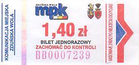Communication of the city: Zduńska Wola (Polska) - ticket abverse