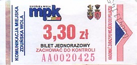 Communication of the city: Zduńska Wola (Polska) - ticket abverse. 
