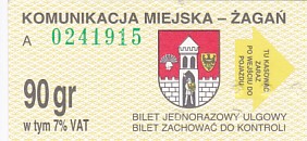 Communication of the city: Żagań (Polska) - ticket abverse