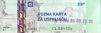Communication of the city: Zagreb (Chorwacja) - ticket abverse. 