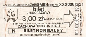 Communication of the city: Zakopane (Polska) - ticket abverse