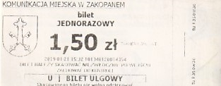 Communication of the city: Zakopane (Polska) - ticket abverse. 