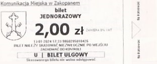 Communication of the city: Zakopane (Polska) - ticket abverse