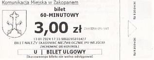 Communication of the city: Zakopane (Polska) - ticket abverse