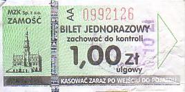 Communication of the city: Zamość (Polska) - ticket abverse. <IMG SRC=img_upload/_przebitka.png alt="przebitka">
