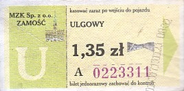 Communication of the city: Zamość (Polska) - ticket abverse. <IMG SRC=img_upload/_0wymiana2.png>