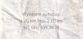 Communication of the city: Zamość (Polska) - ticket reverse
