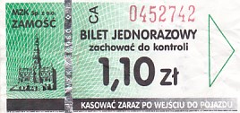 Communication of the city: Zamość (Polska) - ticket abverse