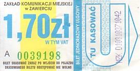 Communication of the city: Zawiercie (Polska) - ticket abverse. 