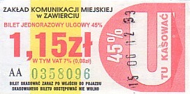 Communication of the city: Zawiercie (Polska) - ticket abverse. 