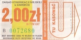 Communication of the city: Zawiercie (Polska) - ticket abverse