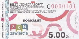 Communication of the city: Zawiercie (Polska) - ticket abverse