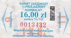 Communication of the city: Zgierz (Polska) - ticket abverse. <IMG SRC=img_upload/_0karnetkk.png alt="kupon kontrolny karnetu">