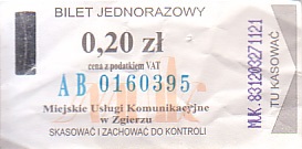 Communication of the city: Zgierz (Polska) - ticket abverse. 