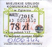 Communication of the city: Zgierz (Polska) - ticket abverse