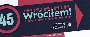 Communication of the city: Zgierz (Polska) - ticket reverse