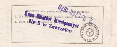 Communication of the city: Zgorzelec (Polska) - ticket reverse