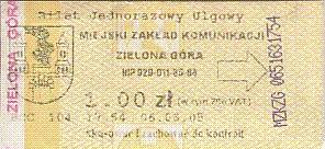Communication of the city: Zielona Góra (Polska) - ticket abverse. <IMG SRC=img_upload/_0blad.png alt="błąd"> nadruk do góry nogami.