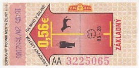 Communication of the city: Žilina (Słowacja) - ticket abverse. 