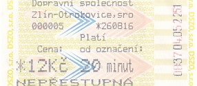 Communication of the city: Zlín (Czechy) - ticket abverse