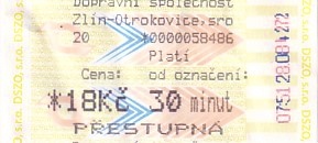 Communication of the city: Zlín (Czechy) - ticket abverse.