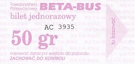 Communication of the city: Złotów (Polska) - ticket abverse