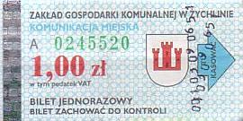 Communication of the city: Żychlin (Polska) - ticket abverse. <IMG SRC=img_upload/_0ekstrymiana2.png>