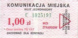 Communication of the city: Żyrardów (Polska) - ticket abverse. <IMG SRC=img_upload/_0ekstrymiana2.png>
