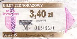 Communication of the city: Żywiec (Polska) - ticket abverse. 4500. bilet w kolekcji (~Paweł)