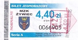 Communication of the city: Żywiec (Polska) - ticket abverse