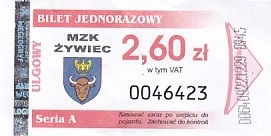 Communication of the city: Żywiec (Polska) - ticket abverse. 