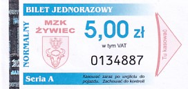 Communication of the city: Żywiec (Polska) - ticket abverse.