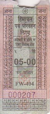 Communication of the city: (Himachal Pradesh) (Indie) - ticket abverse