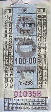 Communication of the city: (Himachal Pradesh) (Indie) - ticket abverse