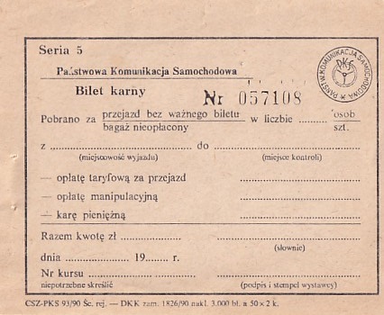 Communication of the city: (PKS) (Polska) - ticket abverse