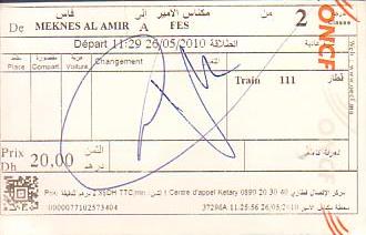 Communication of the city: (kolejowe) (Maroko) - ticket abverse