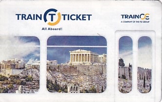Communication of the city: (kolejowe) (Grecja) - ticket abverse