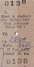 Communication of the city: (kolejowe) (Rumunia) - ticket abverse. 