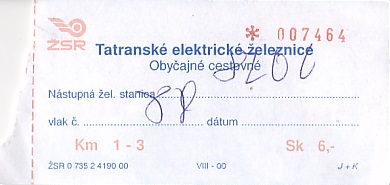 Communication of the city: (kolejowe) (Słowacja) - ticket abverse. 