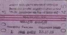 Communication of the city: (kolejowe) (Sri Lanka) - ticket abverse