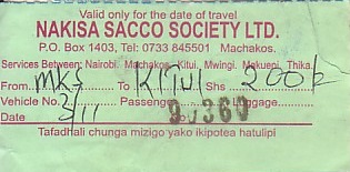 Communication of the city: (międzymiastowe Kenia) (Kenia) - ticket abverse